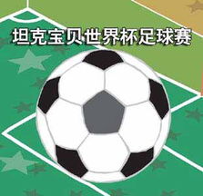 CBA：双星闪耀 青岛男篮主场大胜福建队